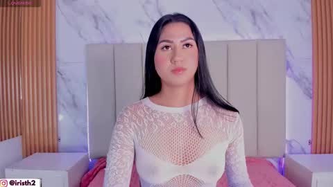 Snapshot of iris_thompson chatting on 14, 12, 2025 Iris online show from 14, 12, 2025