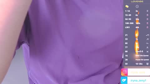 Snapshot of iryna_zeny chatting on 6, 1, 2025 Yuliana help me to get 100 thumbs up please  online show from 6, 1, 2025