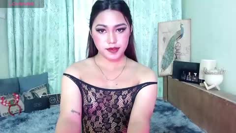 Snapshot of itsmesianaa29 chatting on 12, 1, 2025 Siana online show from 12, 1, 2025