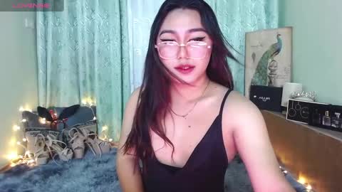 Snapshot of itsmesianaa29 chatting on 24, 1, 2025 Siana online show from 24, 1, 2025