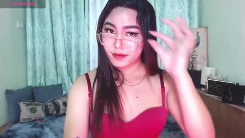 Snapshot of itsmesianaa29 chatting on 7, 2, 2025 Siana online show from 7, 2, 2025