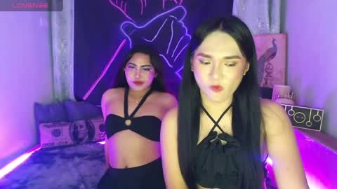 Snapshot of itsmesianaa29 chatting on 23, 2, 2025 Siana online show from 23, 2, 2025