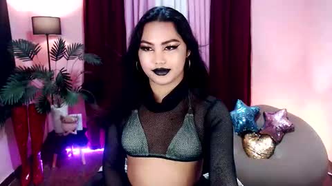 Snapshot of itsmesianaa29 chatting on 3, 11, 2025 Siana online show from 3, 11, 2025