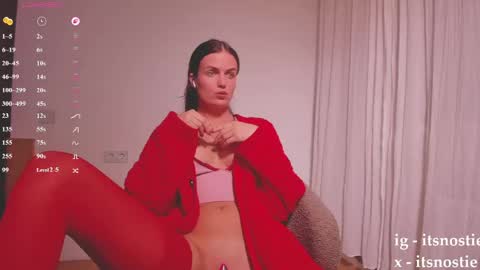 Nata Nsti elvish online show from 26, 4, 2026