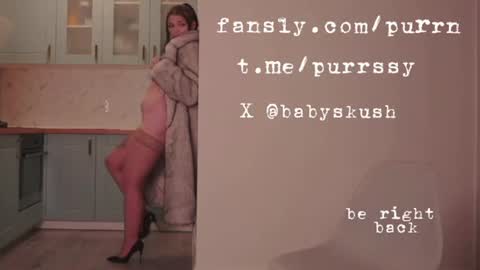 Snapshot of itsumade chatting on 13, 7, 2026 Betty online show from 13, 7, 2026