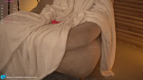 Snapshot of itsyaraa chatting on 19, 12, 2024 SABRINA. online show from 19, 12, 2024