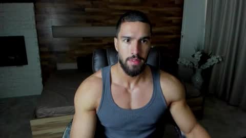 Snapshot of ivanhydee chatting on 12, 7, 2026 IvanHydee online show from 12, 7, 2026