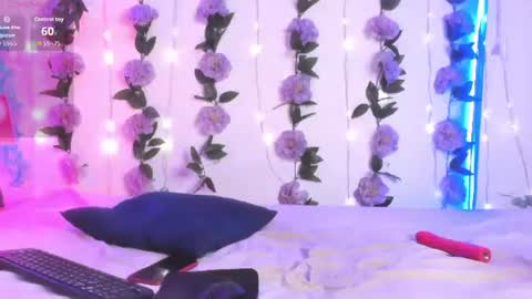 Snapshot of izan_02 chatting on 3, 7, 2026 izan online show from 3, 7, 2026