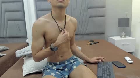 Snapshot of izato chatting on 27, 2, 2025 izato online show from 27, 2, 2025