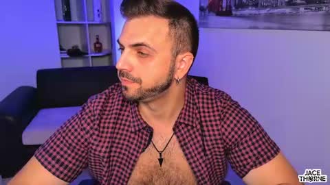 Snapshot of jace_thorne chatting on 15, 7, 2026 Jace online show from 15, 7, 2026