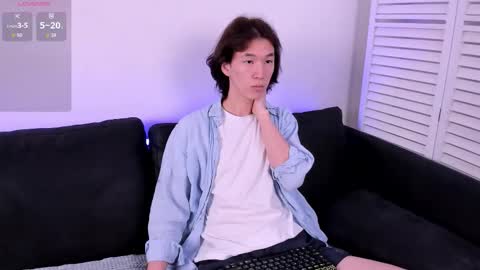 Jackson online show from 12, 11, 2025