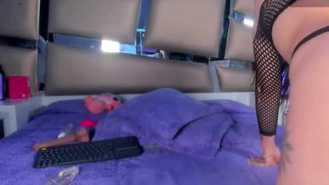 jadeestudios online show from 7, 10, 2025