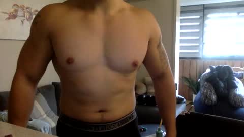 Snapshot of jamesmo820913 chatting on 17, 1, 2026 jamesmo820913 online show from 17, 1, 2026