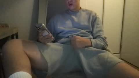 Snapshot of jami4u chatting on 15, 11, 2025 JAMI4U online show from 15, 11, 2025