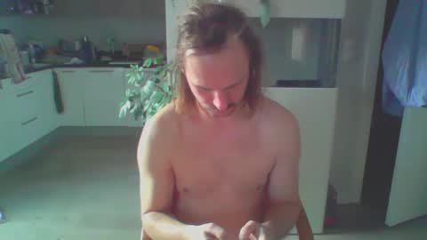 Snapshot of jankujan chatting on 12, 1, 2026 jankujan online show from 12, 1, 2026