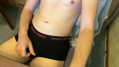 Snapshot of janni_95 chatting on 21, 12, 2025 janni_95 online show from 21, 12, 2025