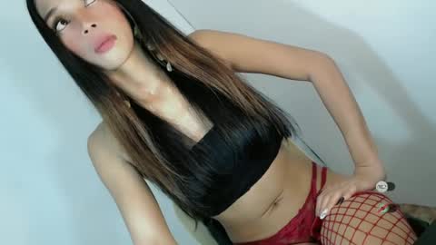CUTE JANNA online show from 29, 6, 2026
