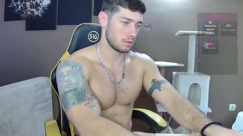 Snapshot of jason_thegreat chatting on 7, 11, 2025 Jason theGreat online show from 7, 11, 2025