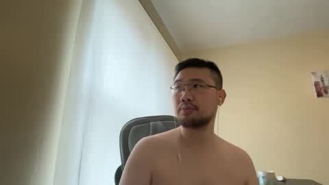 Jason Ryu online show from 12, 3, 2026