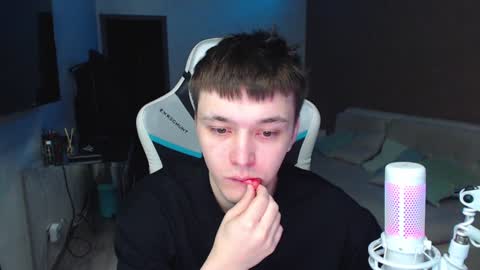 Snapshot of jayce_icestone chatting on 18, 12, 2024 Jayce online show from 18, 12, 2024