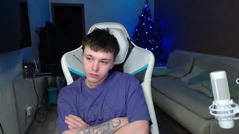 Snapshot of jayce_icestone chatting on 23, 12, 2024 Jayce online show from 23, 12, 2024