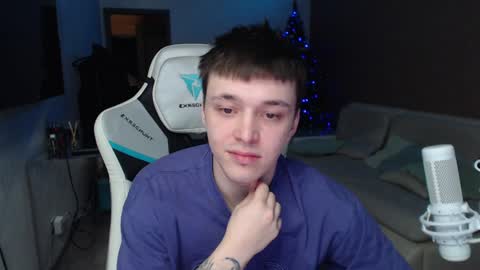 Snapshot of jayce_icestone chatting on 23, 12, 2024 Jayce online show from 23, 12, 2024
