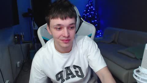 Snapshot of jayce_icestone chatting on 29, 12, 2024 Jayce online show from 29, 12, 2024