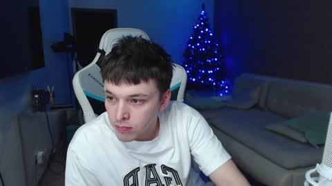 Snapshot of jayce_icestone chatting on 29, 12, 2024 Jayce online show from 29, 12, 2024
