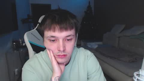 Snapshot of jayce_icestone chatting on 18, 1, 2025 Jayce online show from 18, 1, 2025