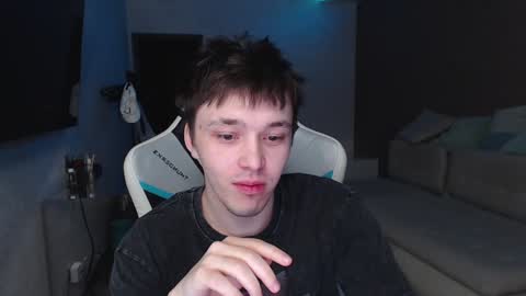 Snapshot of jayce_icestone chatting on 1, 2, 2025 Jayce online show from 1, 2, 2025