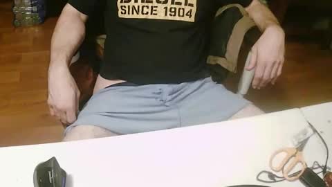 Snapshot of jd19852 chatting on 30, 11, 2025 jd19852 online show from 30, 11, 2025