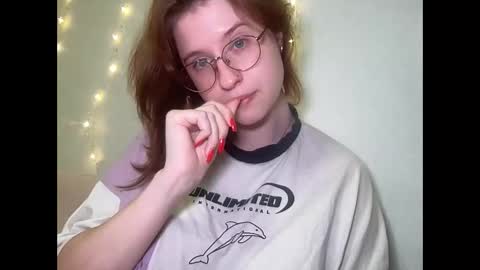 Snapshot of jelly_gum chatting on 22, 12, 2024 Inna online show from 22, 12, 2024