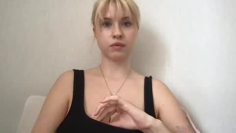 Inna  online show from 5, 6, 2026