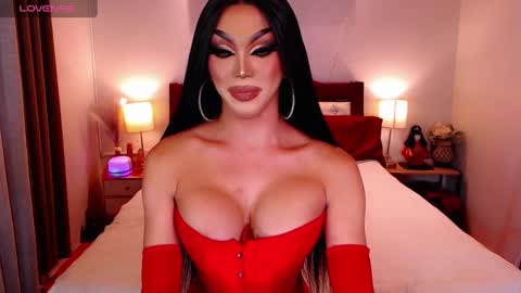 Snapshot of jenifers_body chatting on 12, 12, 2024 Queen Jenifer online show from 12, 12, 2024