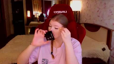 your dream online show from 16, 11, 2025