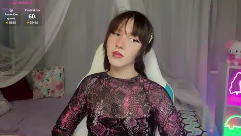 Snapshot of jessiefrost chatting on 5, 11, 2025 jessiefrost online show from 5, 11, 2025