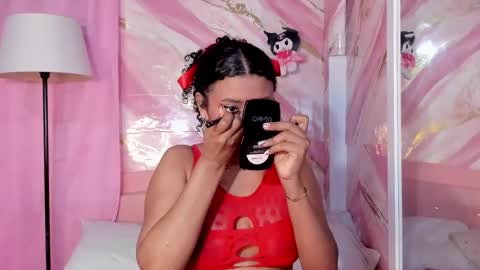 Snapshot of jessyzoe chatting on 2, 11, 2025 Jessy online show from 2, 11, 2025