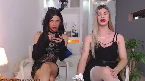 Snapshot of jhuan_cute chatting on 1, 12, 2025 Jhuan Nhez online show from 1, 12, 2025