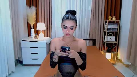 julie online show from 8, 1, 2025