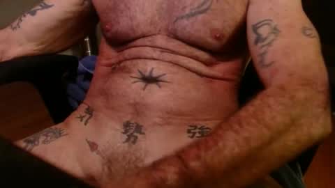 cock model  bathing suit model online show from 12, 12, 2024