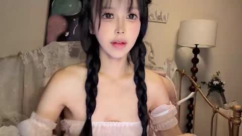 meng meng online show from 16, 1, 2026