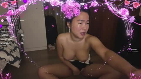 Jiwon online show from 19, 1, 2025