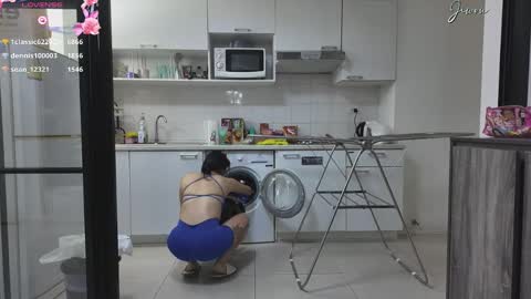 Jiwon online show from 25, 2, 2025