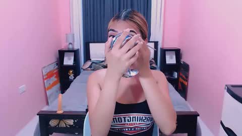 Jane online show from 2, 3, 2026