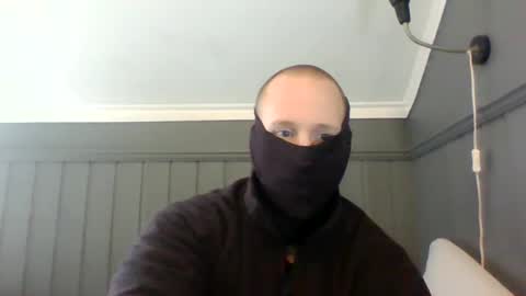 Snapshot of joeybanan chatting on 26, 2, 2025 joeybanan online show from 26, 2, 2025