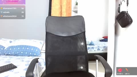 Snapshot of john_ssnow29 chatting on 6, 12, 2024 john_ssnow29 online show from 6, 12, 2024