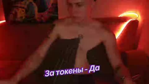 Johnny online show from 11, 2, 2025