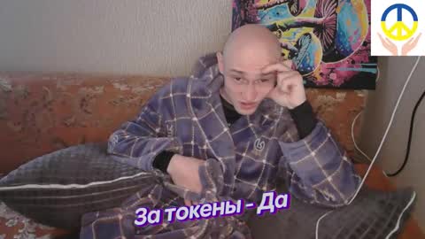 Johnny online show from 16, 2, 2025