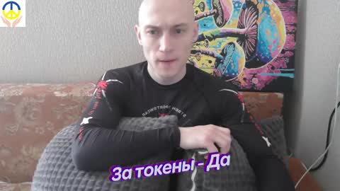 Johnny online show from 17, 2, 2025