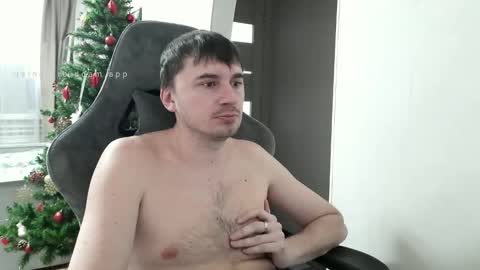 Snapshot of joponadiratel chatting on 18, 12, 2025 I U online show from 18, 12, 2025